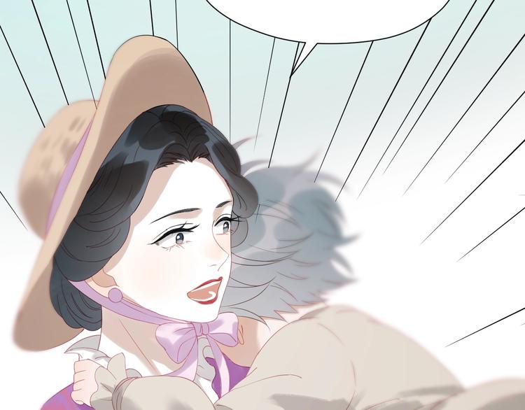 捡到只小狐狸韩漫全集-第27话  抢王子！？无删减无遮挡章节图片 