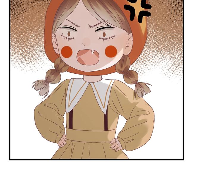 捡到只小狐狸韩漫全集-第27话  抢王子！？无删减无遮挡章节图片 