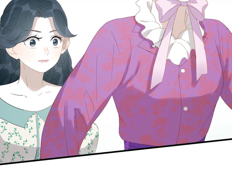 捡到只小狐狸韩漫全集-第27话  抢王子！？无删减无遮挡章节图片 