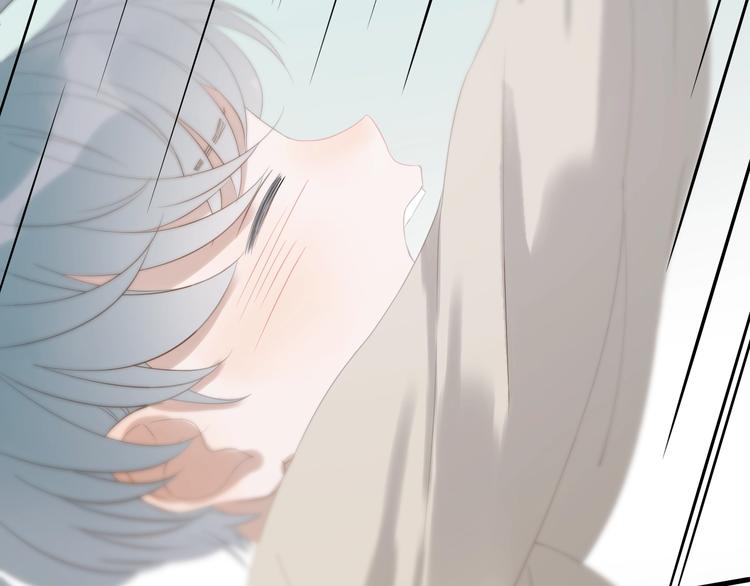 捡到只小狐狸韩漫全集-第27话  抢王子！？无删减无遮挡章节图片 
