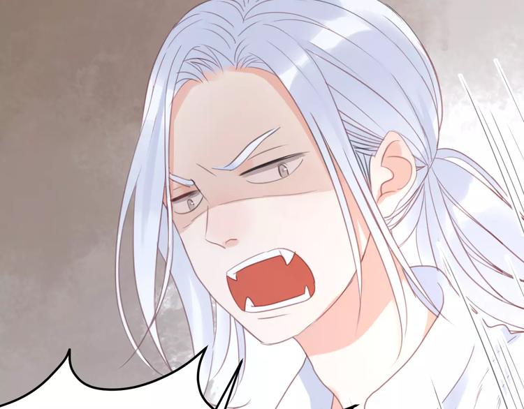 捡到只小狐狸韩漫全集-第20话 我想变成女孩无删减无遮挡章节图片 