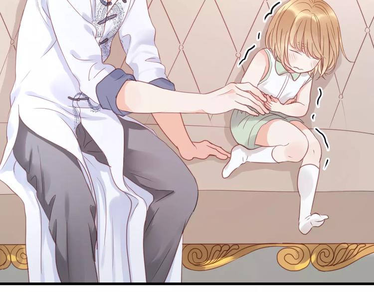 捡到只小狐狸韩漫全集-第20话 我想变成女孩无删减无遮挡章节图片 