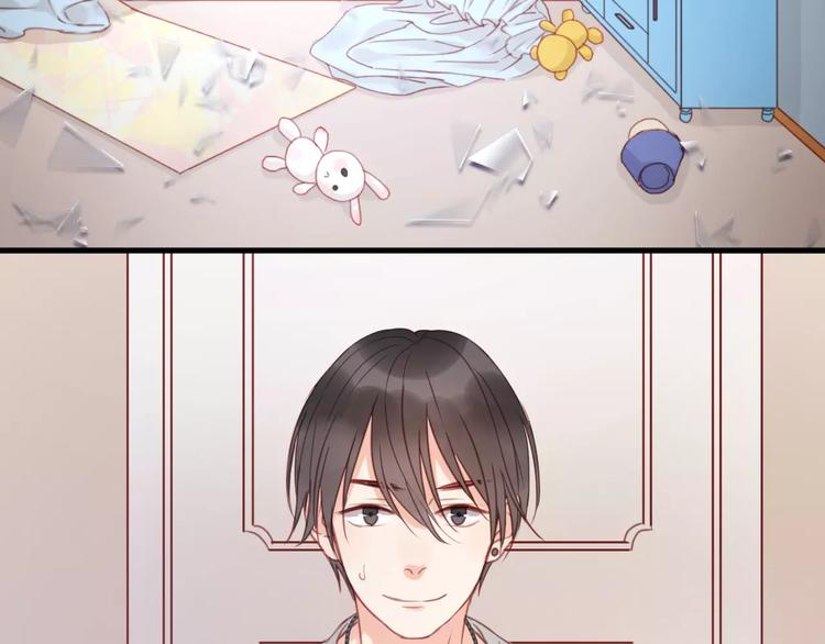 捡到只小狐狸韩漫全集-第20话 我想变成女孩无删减无遮挡章节图片 