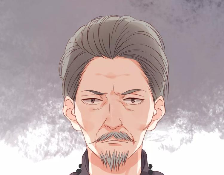 捡到只小狐狸韩漫全集-第20话 我想变成女孩无删减无遮挡章节图片 