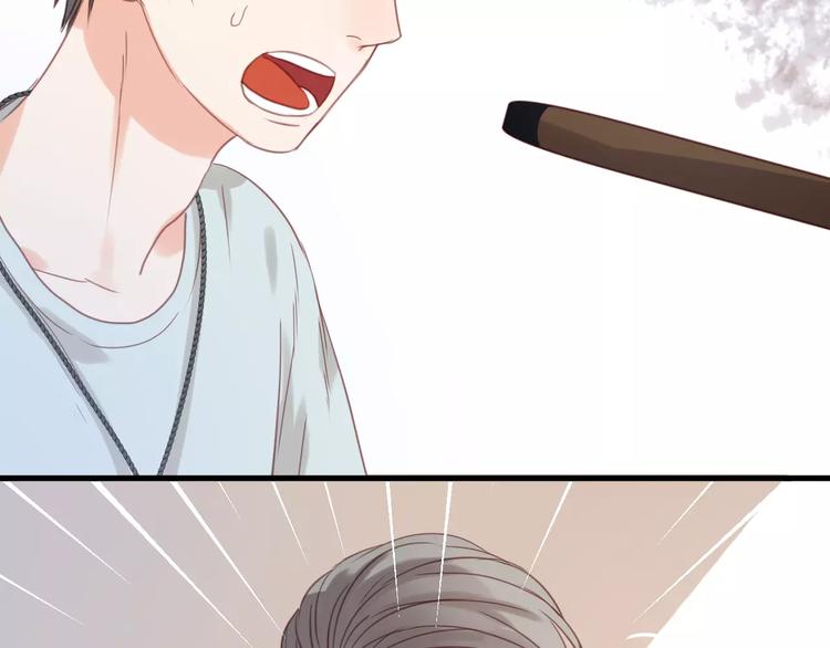 捡到只小狐狸韩漫全集-第20话 我想变成女孩无删减无遮挡章节图片 