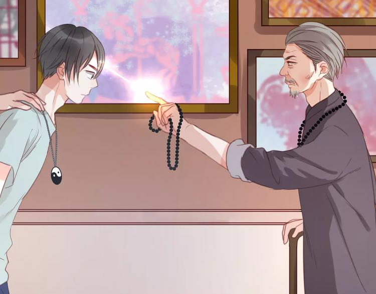 捡到只小狐狸韩漫全集-第20话 我想变成女孩无删减无遮挡章节图片 