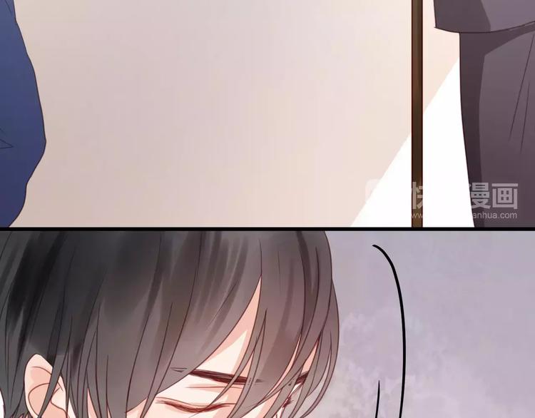 捡到只小狐狸韩漫全集-第20话 我想变成女孩无删减无遮挡章节图片 
