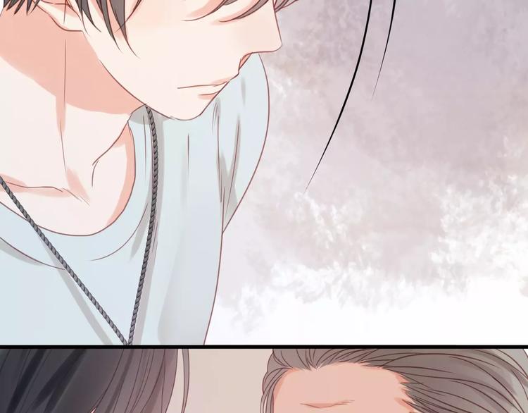 捡到只小狐狸韩漫全集-第20话 我想变成女孩无删减无遮挡章节图片 