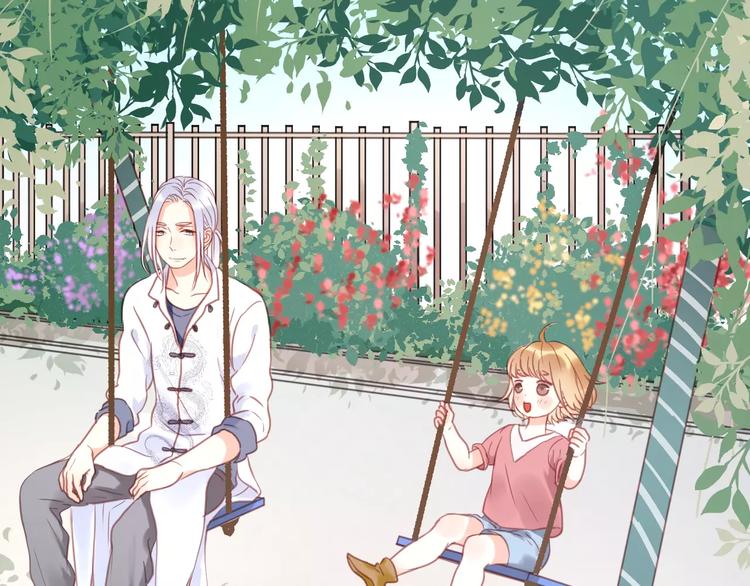 捡到只小狐狸韩漫全集-第20话 我想变成女孩无删减无遮挡章节图片 