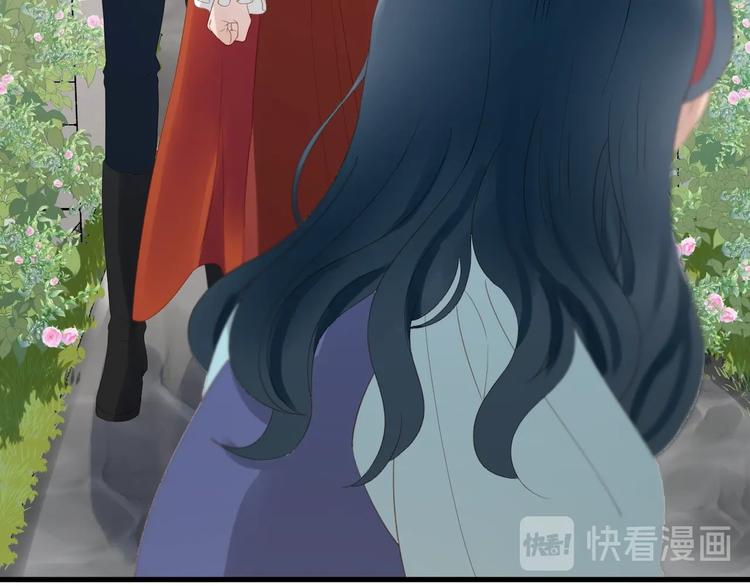 捡到只小狐狸韩漫全集-第28话 公主到访无删减无遮挡章节图片 