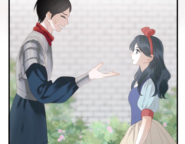 捡到只小狐狸韩漫全集-第28话 公主到访无删减无遮挡章节图片 