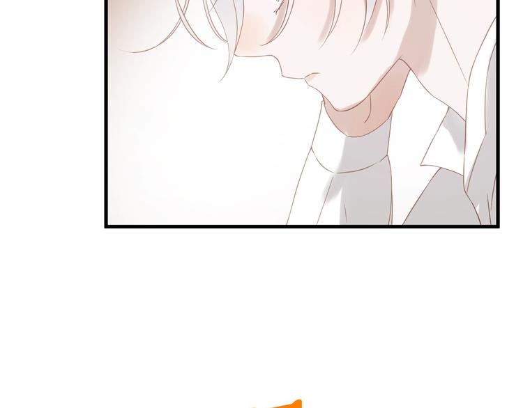 捡到只小狐狸韩漫全集-第28话 公主到访无删减无遮挡章节图片 