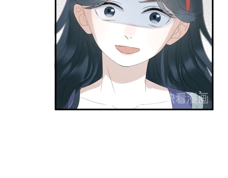 捡到只小狐狸韩漫全集-第28话 公主到访无删减无遮挡章节图片 