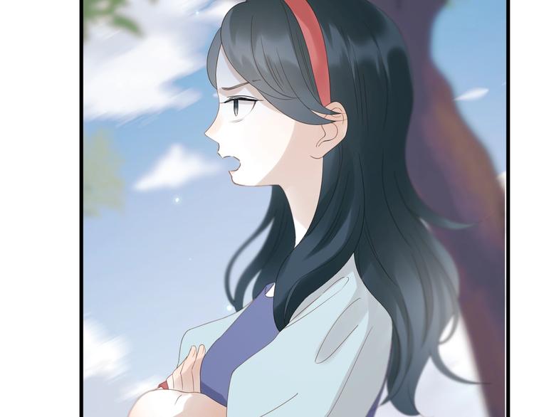 捡到只小狐狸韩漫全集-第28话 公主到访无删减无遮挡章节图片 