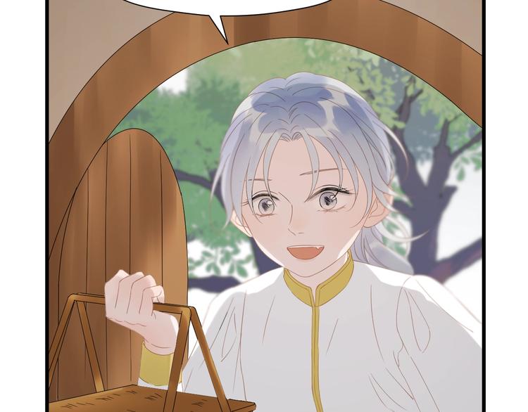 捡到只小狐狸韩漫全集-第29话 真相无删减无遮挡章节图片 