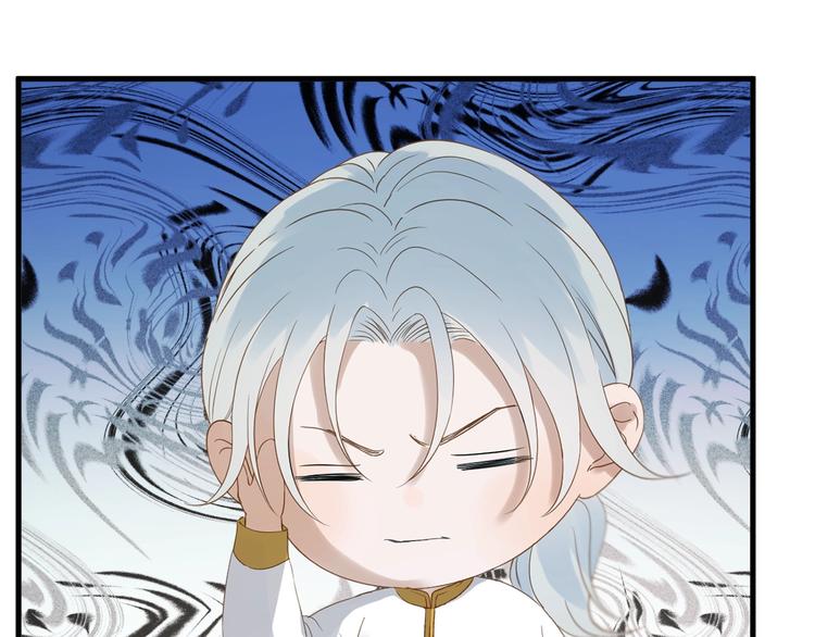 捡到只小狐狸韩漫全集-第29话 真相无删减无遮挡章节图片 