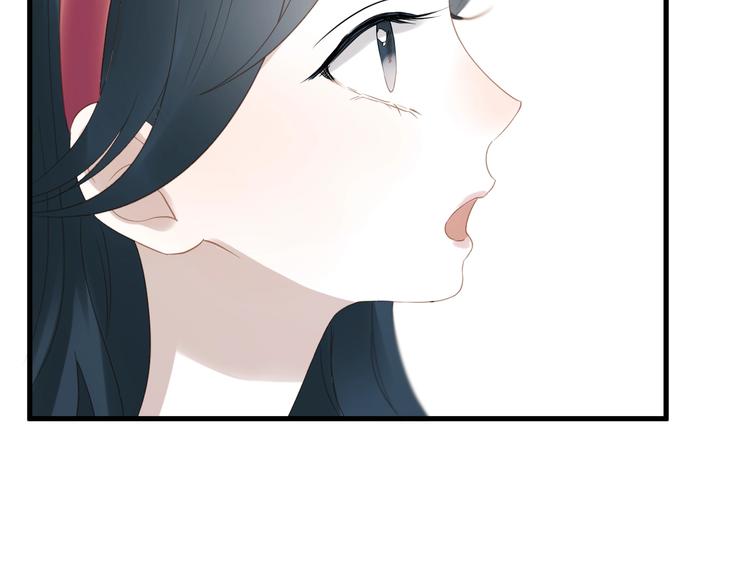 捡到只小狐狸韩漫全集-第29话 真相无删减无遮挡章节图片 