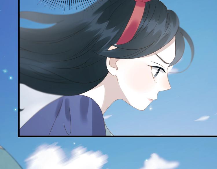 捡到只小狐狸韩漫全集-第29话 真相无删减无遮挡章节图片 