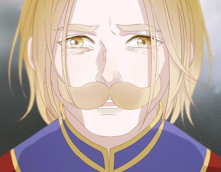 捡到只小狐狸韩漫全集-第30话 真相无删减无遮挡章节图片 