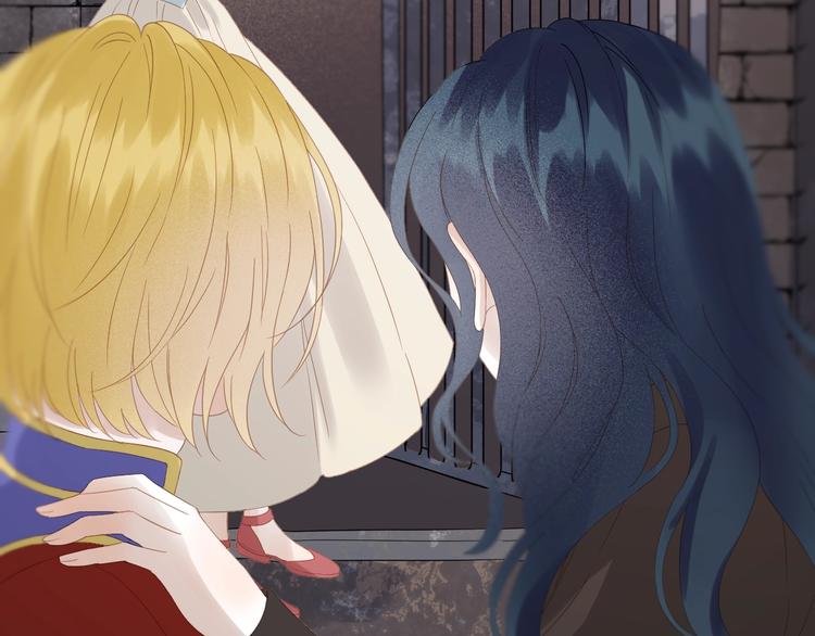 捡到只小狐狸韩漫全集-第30话 真相无删减无遮挡章节图片 