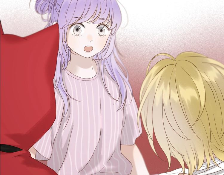 捡到只小狐狸韩漫全集-会员提前看两话无删减无遮挡章节图片 