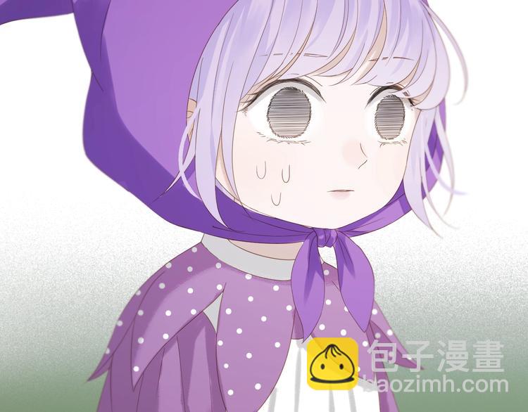 捡到只小狐狸韩漫全集-第32话 改写命运无删减无遮挡章节图片 