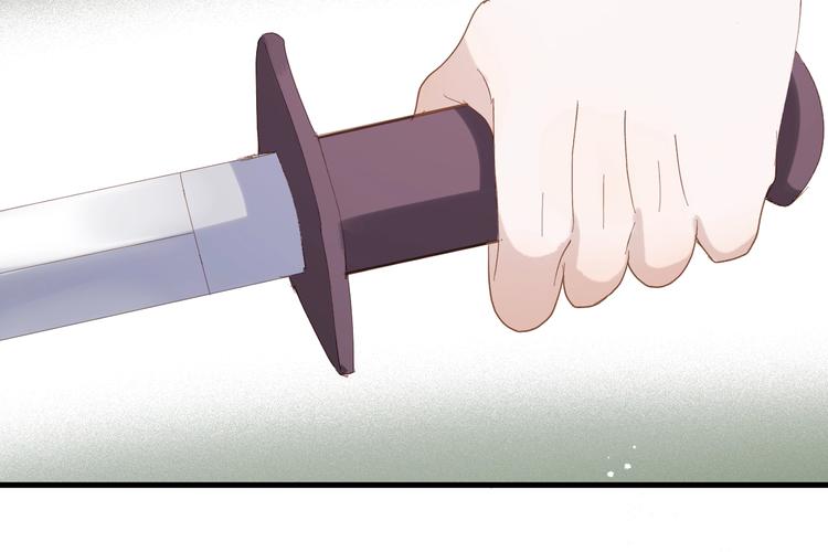 捡到只小狐狸韩漫全集-第32话 改写命运无删减无遮挡章节图片 
