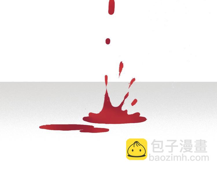 捡到只小狐狸韩漫全集-第32话 改写命运无删减无遮挡章节图片 