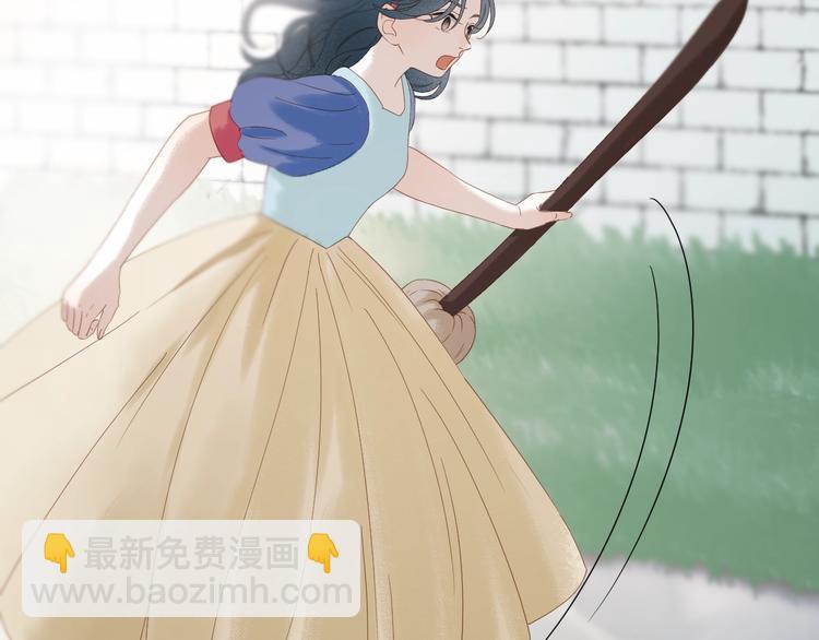 捡到只小狐狸韩漫全集-第33话 回归无删减无遮挡章节图片 