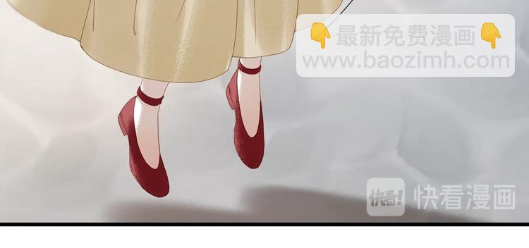 捡到只小狐狸韩漫全集-第33话 回归无删减无遮挡章节图片 