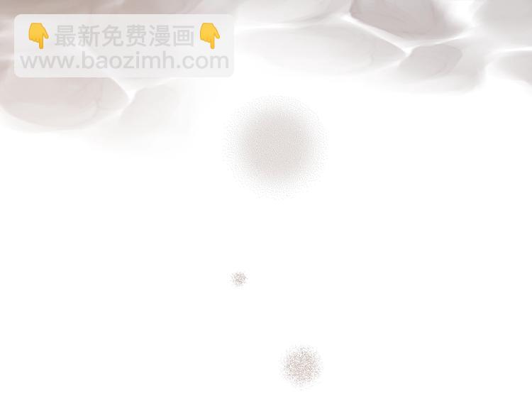 捡到只小狐狸韩漫全集-第33话 回归无删减无遮挡章节图片 