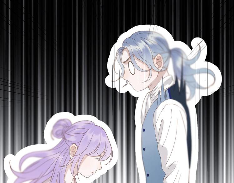 捡到只小狐狸韩漫全集-第33话 回归无删减无遮挡章节图片 