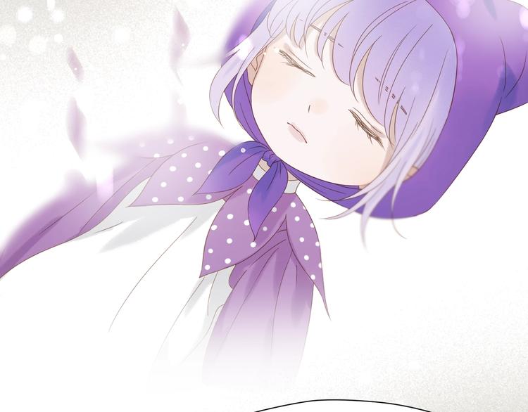 捡到只小狐狸韩漫全集-第33话 回归无删减无遮挡章节图片 