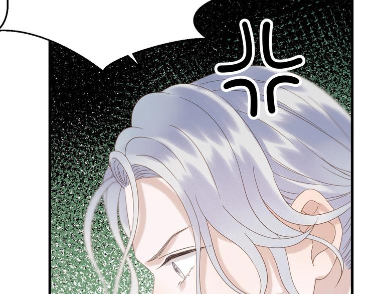 捡到只小狐狸韩漫全集-第33话 回归无删减无遮挡章节图片 