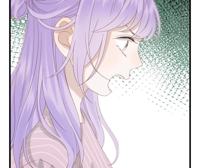 捡到只小狐狸韩漫全集-第34话 书里的他无删减无遮挡章节图片 