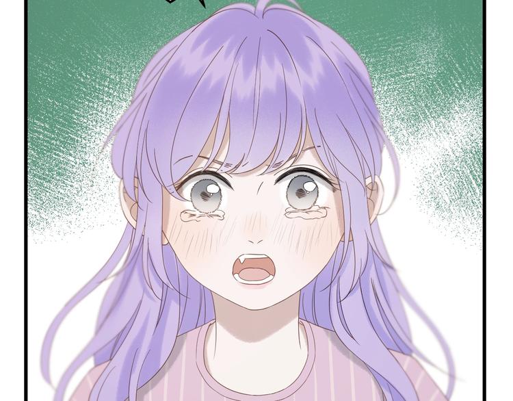 捡到只小狐狸韩漫全集-第34话 书里的他无删减无遮挡章节图片 