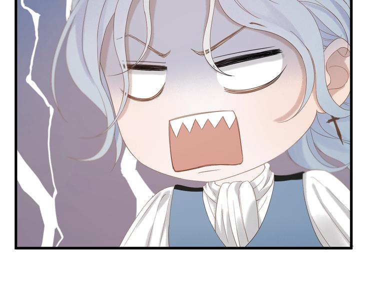捡到只小狐狸韩漫全集-第34话 书里的他无删减无遮挡章节图片 