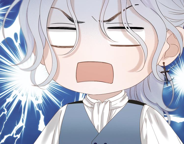 捡到只小狐狸韩漫全集-第34话 书里的他无删减无遮挡章节图片 