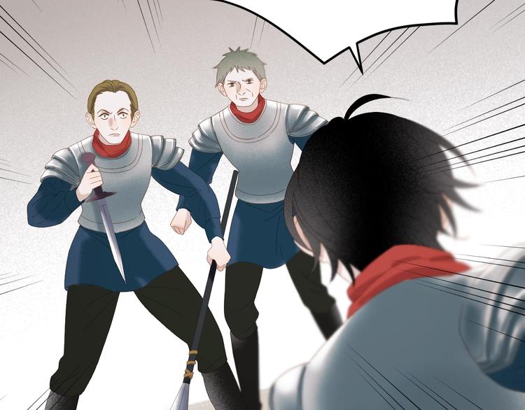 捡到只小狐狸韩漫全集-第34话 书里的他无删减无遮挡章节图片 