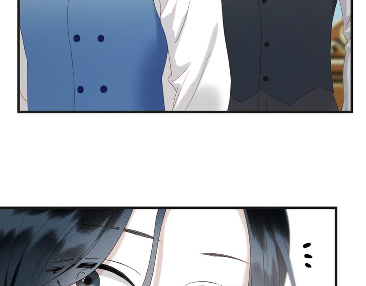 捡到只小狐狸韩漫全集-第34话 书里的他无删减无遮挡章节图片 