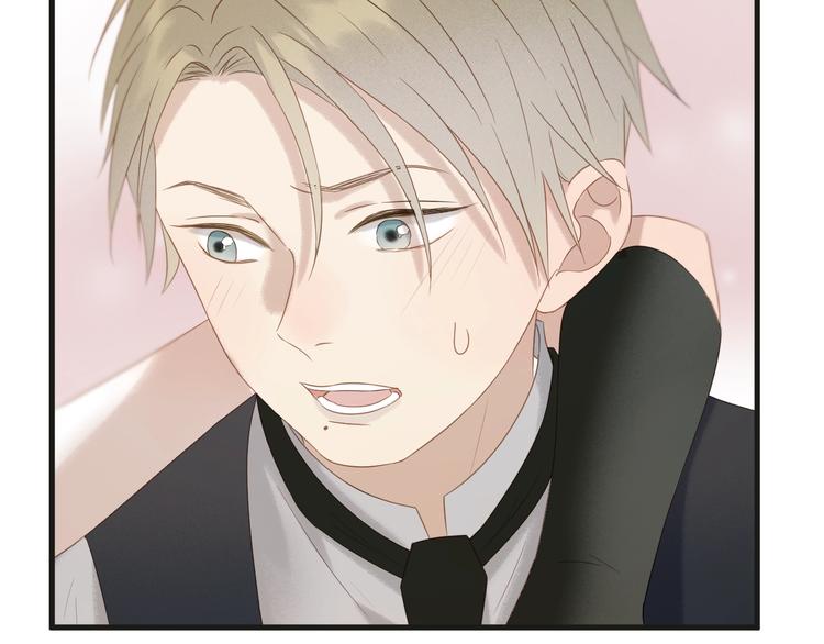 捡到只小狐狸韩漫全集-第34话 书里的他无删减无遮挡章节图片 