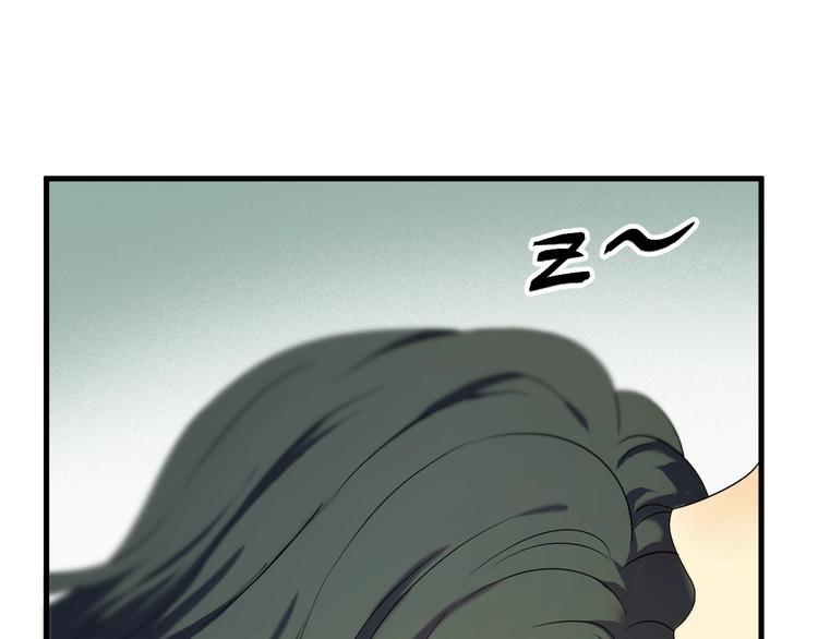 捡到只小狐狸韩漫全集-第35话 她哭了无删减无遮挡章节图片 