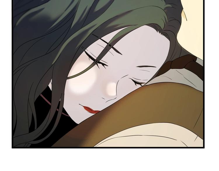 捡到只小狐狸韩漫全集-第35话 她哭了无删减无遮挡章节图片 