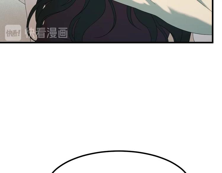 捡到只小狐狸韩漫全集-第35话 她哭了无删减无遮挡章节图片 