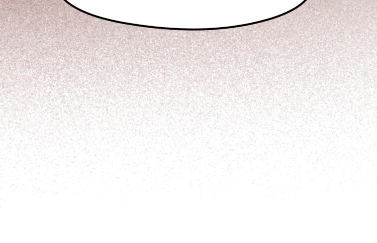 捡到只小狐狸韩漫全集-第35话 她哭了无删减无遮挡章节图片 