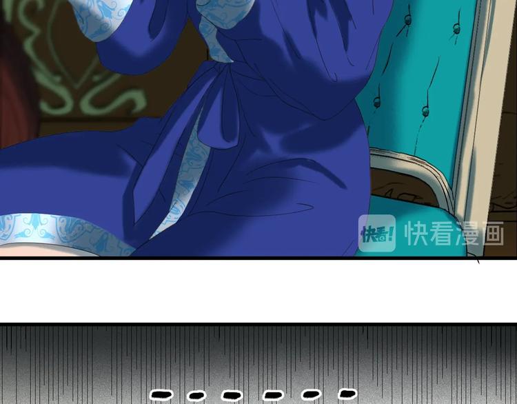 捡到只小狐狸韩漫全集-第35话 她哭了无删减无遮挡章节图片 