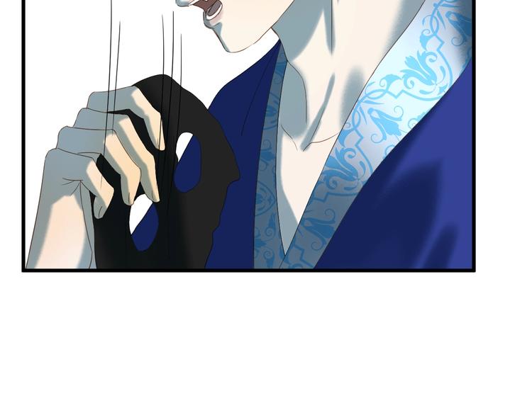 捡到只小狐狸韩漫全集-第35话 她哭了无删减无遮挡章节图片 