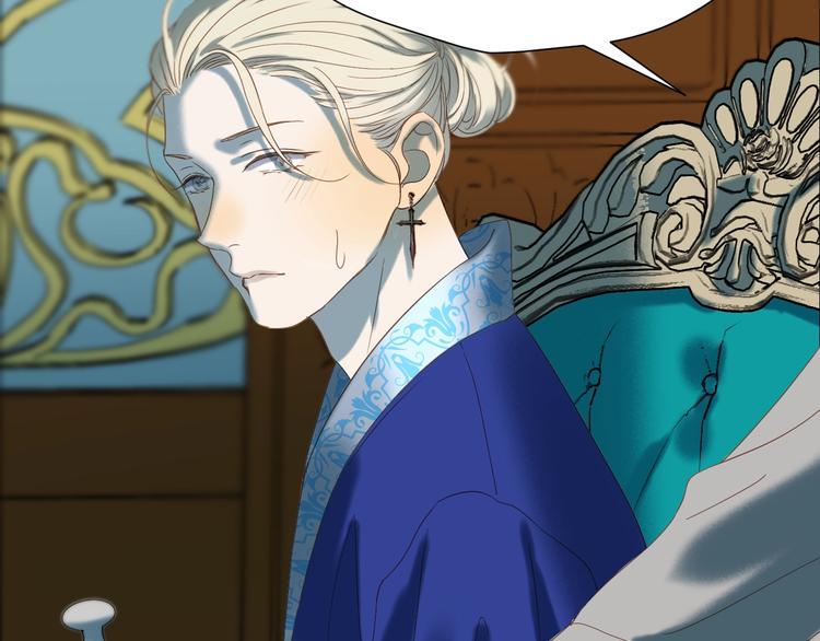 捡到只小狐狸韩漫全集-第35话 她哭了无删减无遮挡章节图片 