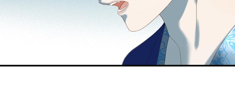 捡到只小狐狸韩漫全集-第35话 她哭了无删减无遮挡章节图片 