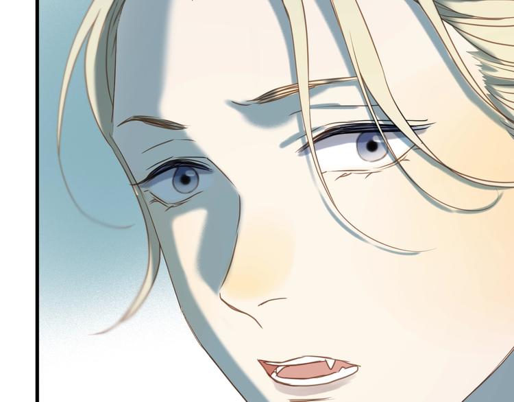 捡到只小狐狸韩漫全集-第35话 她哭了无删减无遮挡章节图片 